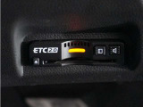◆ETC2.0◆進化したドライブ体験。料金収受システムだけだったETCが生まれ変わって、高速道路を賢く使うETC2.0に進化しました。多彩な情報サービスが便利で快適なドライブ体験を提供します。