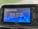 【ナビゲーション】使いやすいナビで目的地までしっかり案内してくれます。各種オーディオ再生機能も充実しており、お車の運転がさらに楽しくなります!!