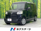 HIDヘッド オートライト オートエアコン アイドリングストップ