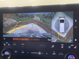 【パノラミックビューモニター】専用のカメラにより、上から見下ろしたような視点で360度クルマの周囲を確認することができます☆死角部分も確認しやすく、狭い場所での切り返しや駐車もスムーズに行えます。