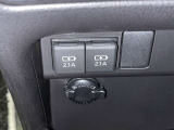 シガーソケット用の充電器が使用可能です!