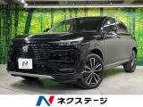 衝突被害軽減 禁煙車 電動リアゲート ハーフレザーシート ドラレコ