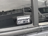 当店の掲載車両をご検討いただきありがとうございます。 すべての車両に保証が付いております