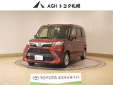 お問い合わせはお気軽に☆スタッフ一同、お待ちしております!
