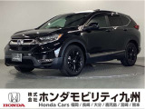 色々な装備がついた、ハイブリッド車のCR-V e:HEV EXブラックエディションです。