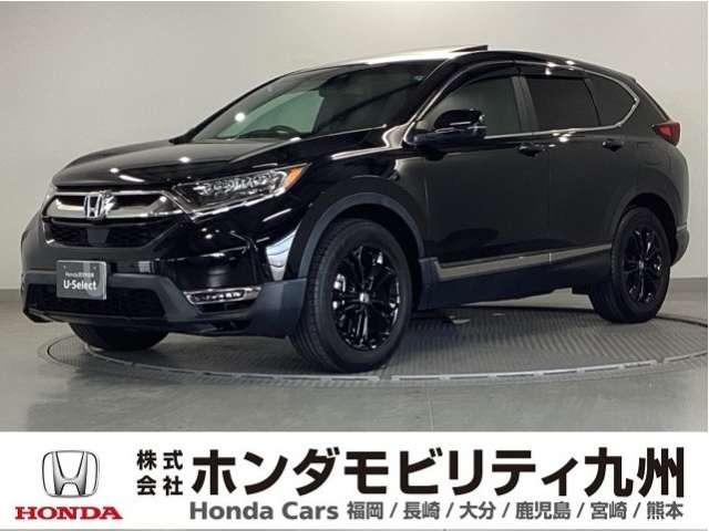 CR-V 2.0 e:HEV EX ブラック エディション
