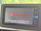 【純正ナビ】人気の純正ナビを装備しております。ナビの使いやすさはもちろん、オーディオ機能も充実!キャンプや旅行はもちろん、通勤や買い物など普段のドライブも楽しくなるはず♪