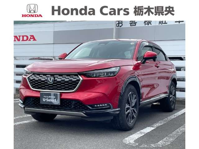 ヴェゼル 1.5 ハイブリッド Z