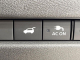【1500Wアクセサリーコンセント】消費電力1500Wまでの家電が使えます。キャンプやスポーツ・アウトドアでのアクティビティはもちろん、災害・停電の際に大活躍♪