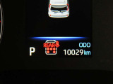 写真撮影時の走行距離です。