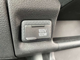 100V電源付き