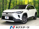 後期型 禁煙車 パノラマルーフ 純正10型ディスプレイオーディオ