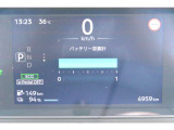12セグメントです!