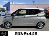 乗り降りがしやすく、使い勝手が良いです☆
