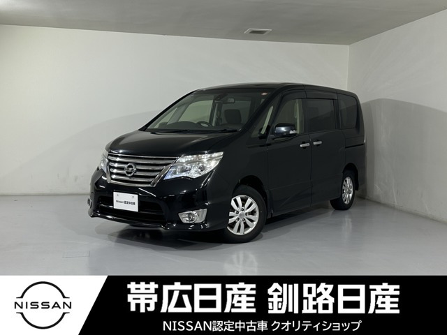 セレナ2.0 ハイウェイスター Vセレクション+Safety II 4WD