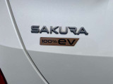 サクラは電気自動車です。