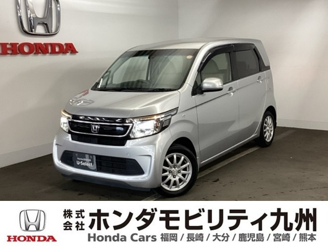 ホンダ N-WGN 
