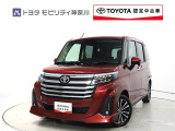 ご安心下さい!当社のプライスには納車整備代(車検整備または法令点検)が含まれての価格です。