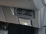 ビルトイン型ETCユニット装備で高速道路等利用時 便利です。