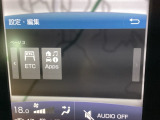 ドライブの必需品。見やすい・使いやすいメモリーナビを搭載。