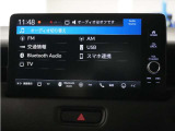 ナビゲーションは様々なメディアに対応しております。