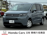 閲覧ありがとうございます。ホンダカーズ三河岡崎六名南店です。お客様にピッタリの一台を一緒に探したいと思います。では、最後までご覧下さい!