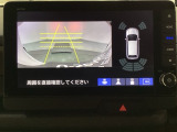 バックでの車庫入れも安心です! リアカメラが付いているバックモニター付のナビを装備しております。バンパーについているソナーや、操作線もついており距離感も画面から確認できます。