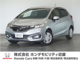 フィットの詳細≫ 平成29年式 車検受渡し 走行15590km タイプ『13GLホンダセンシング』ボディカラー『ルナシルバーM』純正Gathersナビ(VXM-175VFI)