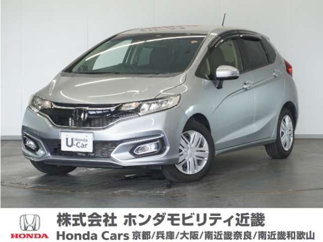 フィット 1.3 13G L ホンダセンシング 