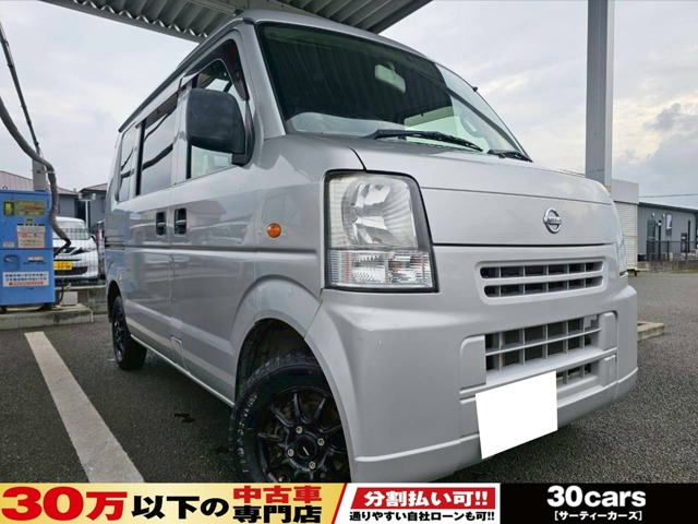 NV100クリッパー DX HDDナビ DVD 社外アルミ ドラレコ