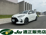 ワンオーナー