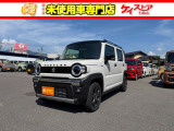 当店では届出済未使用車を中心に長野県下最大級の200台を在庫しております!