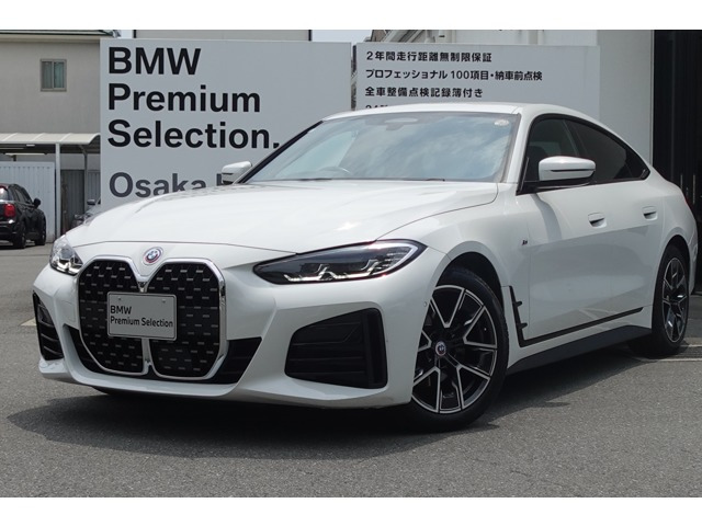BMW 4シリーズグランクーペ 