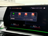 ★ご案内車両は弊社のストックヤードに保管している場合もありますので、ご来店の際は事前にご連絡頂けるとスムーズなご案内が可能です。★