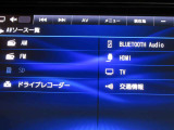 フルセグTV視聴可能・Bluetoothオーディオにも対応しております ♪