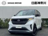 弊社社有車UPのサクラ入荷しました!充電ケーブル(コントロールボックス付200V7.5M用)付!