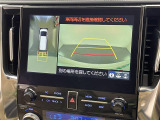 ◆北海道、東北、関東、中部、関西、中国、四国、九州、沖縄、全国各地どこからでも対応可能です!!お気軽にガリバーにお気軽にご相談ください!!
