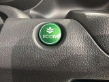 エコモードスイッチで省エネ運転も出来ます。