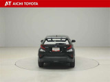 ハイブリッド車を買うならトヨタの『TOYOTA認定中古車』!保証は、初度登録年月より起算して10年間、累計走行距離20万キロ迄。更に、ロングラン保証が1年付で安心安全です♪