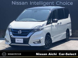 数あるお車の中から、当店の物件をご閲覧いただき、ありがとうございます。日産愛知販売 Car-Select稲沢です。お客様のお車選びをお手伝いさせてください!