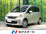 禁煙車 スマートキー プライバシーガラス 純正14インチアルミ