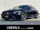 ◆LIBERALAは、輸入車選びの新たなスタイルを提案するインポート・セレクト・ブランドです。オーナー様となる方がクルマから直接感じる感性を第一にした、最良の一台との出会いをコーディネートいたします。