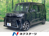 ディスプレイオーディオ バックカメラ 両側電動ドア スマートアシスト