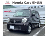 日産 モコ