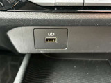 携帯電話のUSB充電が出来ます