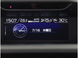 視認性に優れたメーターで、夜間走行も安心して運転できます!マルチインフォメ―ションディスプレイには車両情報を表示!メーター内の光度調整機能も付いております!