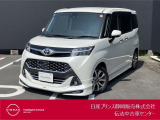 日産プリンス静岡伝法中古車センターです♪お気軽にお問い合わせください!