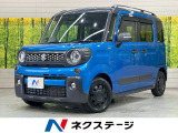 SDナビ バックカメラ 両側電動スライド シートヒーター ETC