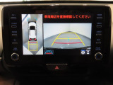 パノラミックビューモニター搭載で、駐車もラクラク安心!