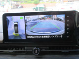 【全周囲カメラ】上が丸見え!! 駐車時に周りの様子が見えます。駐車時も安心ですよ!!